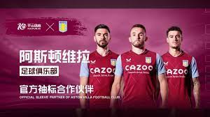 展使得巴萨 展使得巴萨